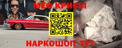 герыч Канаш