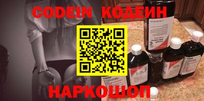 герыч Канаш