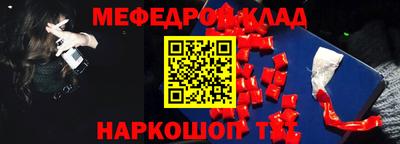 герыч Канаш