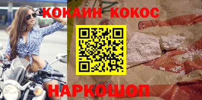 амф Кандалакша