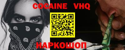 мефедрон мука Камышлов