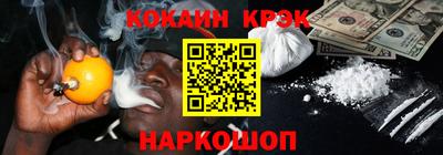 амф Кандалакша