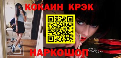 амф Кандалакша