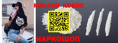 герыч Канаш