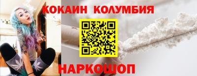 мефедрон мука Камышлов