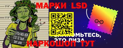 герыч Канаш