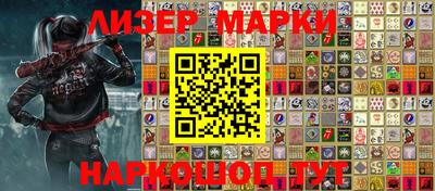 мефедрон мука Камышлов