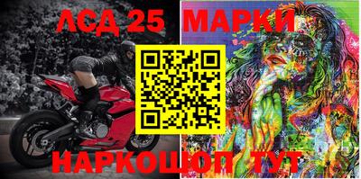 мефедрон мука Камышлов