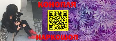 герыч Канаш