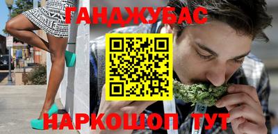 герыч Канаш