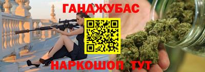 герыч Канаш