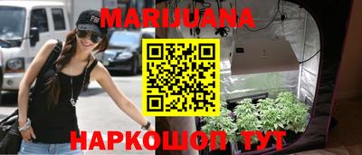 мефедрон мука Камышлов