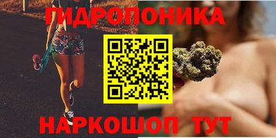 мефедрон мука Камышлов