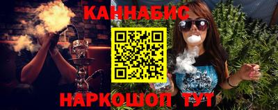 амф Кандалакша