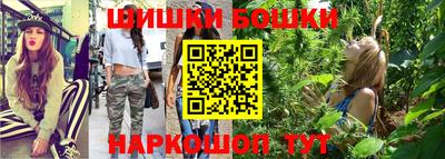 мефедрон мука Камышлов