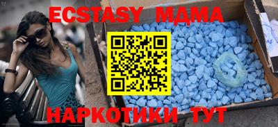 амф Кандалакша