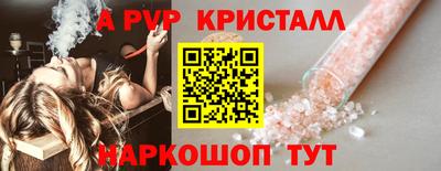 герыч Канаш
