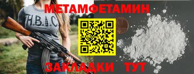 герыч Канаш