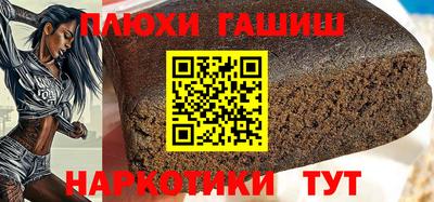 мефедрон мука Камышлов