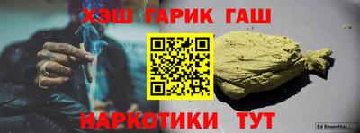 амф Кандалакша
