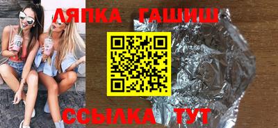 мефедрон мука Камышлов