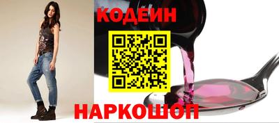 амф Кандалакша