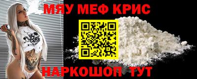 герыч Канаш