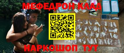 герыч Канаш