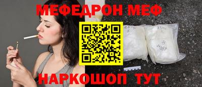 герыч Канаш